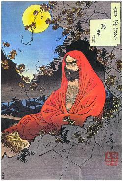 Bodhidharma Yoshitoshi 1887